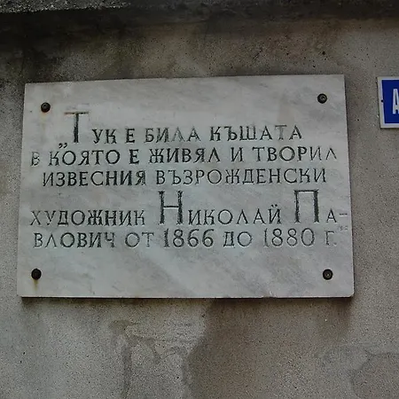 Maystorov